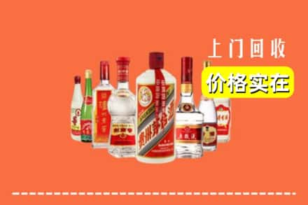 恩施州咸丰县回收烟酒